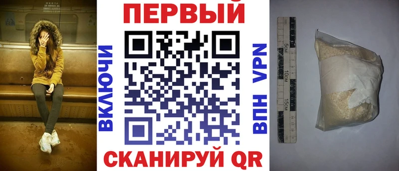 Амфетамин 97% Славск