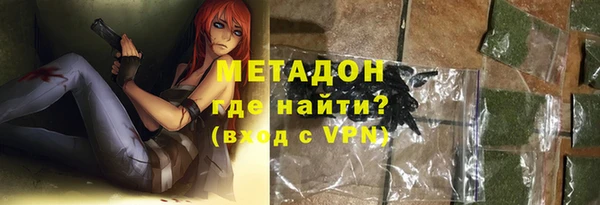 эйфоретик Алзамай