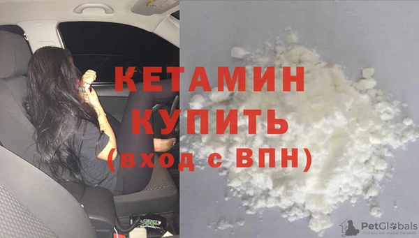 винт Россошь