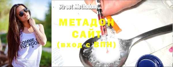 эйфоретик Алзамай