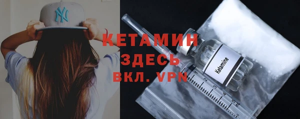 ешки Алексеевка