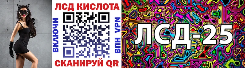 hydra вход  Славск  Марки NBOMe 1,5мг 